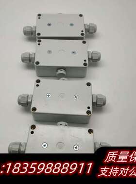 7MF1572-8AA投入式液位仪接线盒，无询价