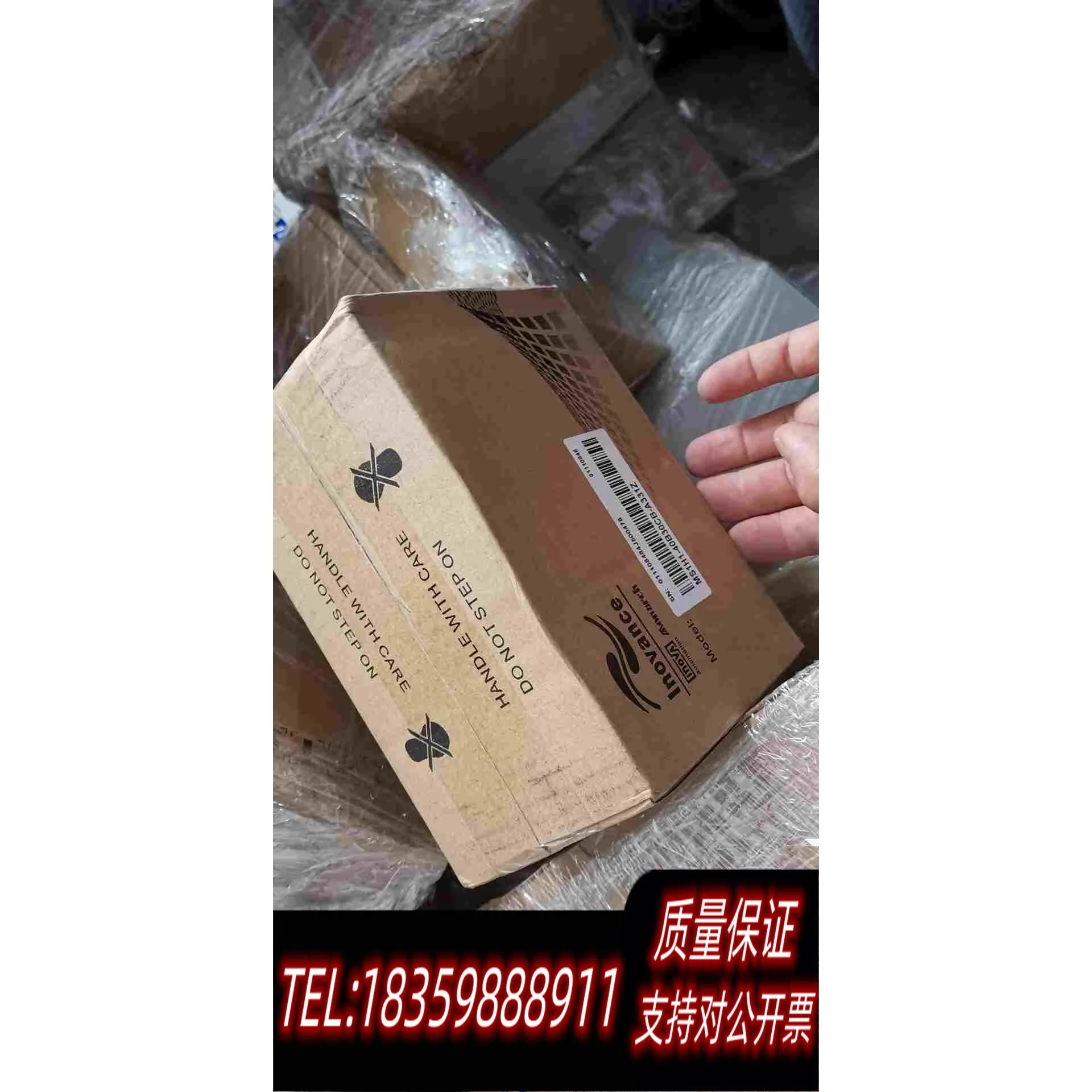 全新库存lnovance电机MS1H1-40B30CB-A3需询价