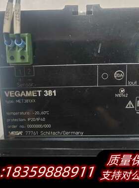 VEGAMET 381  威格控制器 MET381.XX 功询价