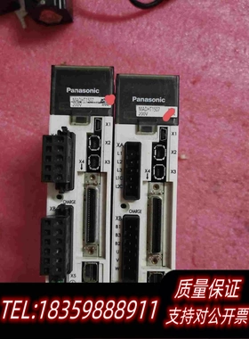 全新库存驱动器A5100W型号MADHT15072个如需询价