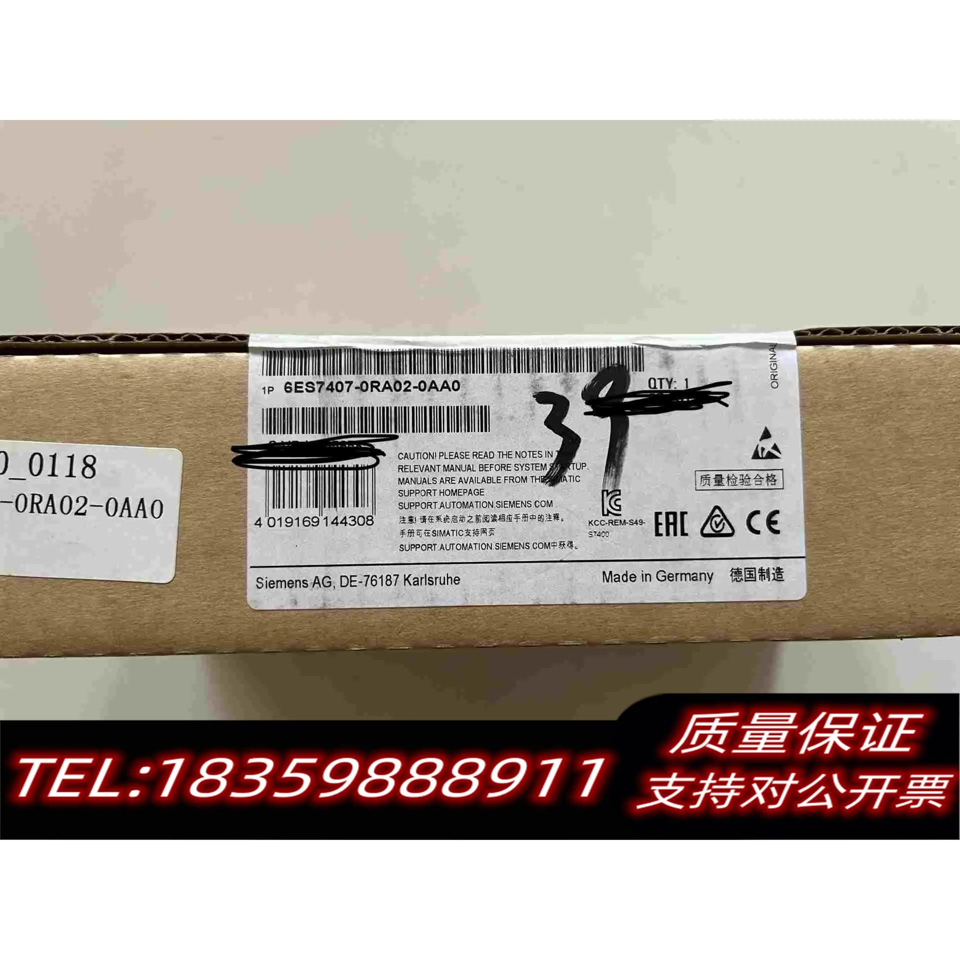 全新库存6ES7407-0RA02-0AB0，需询价