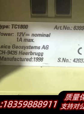 徕卡全站仪，GEB187、GEB87电池，，可用议价