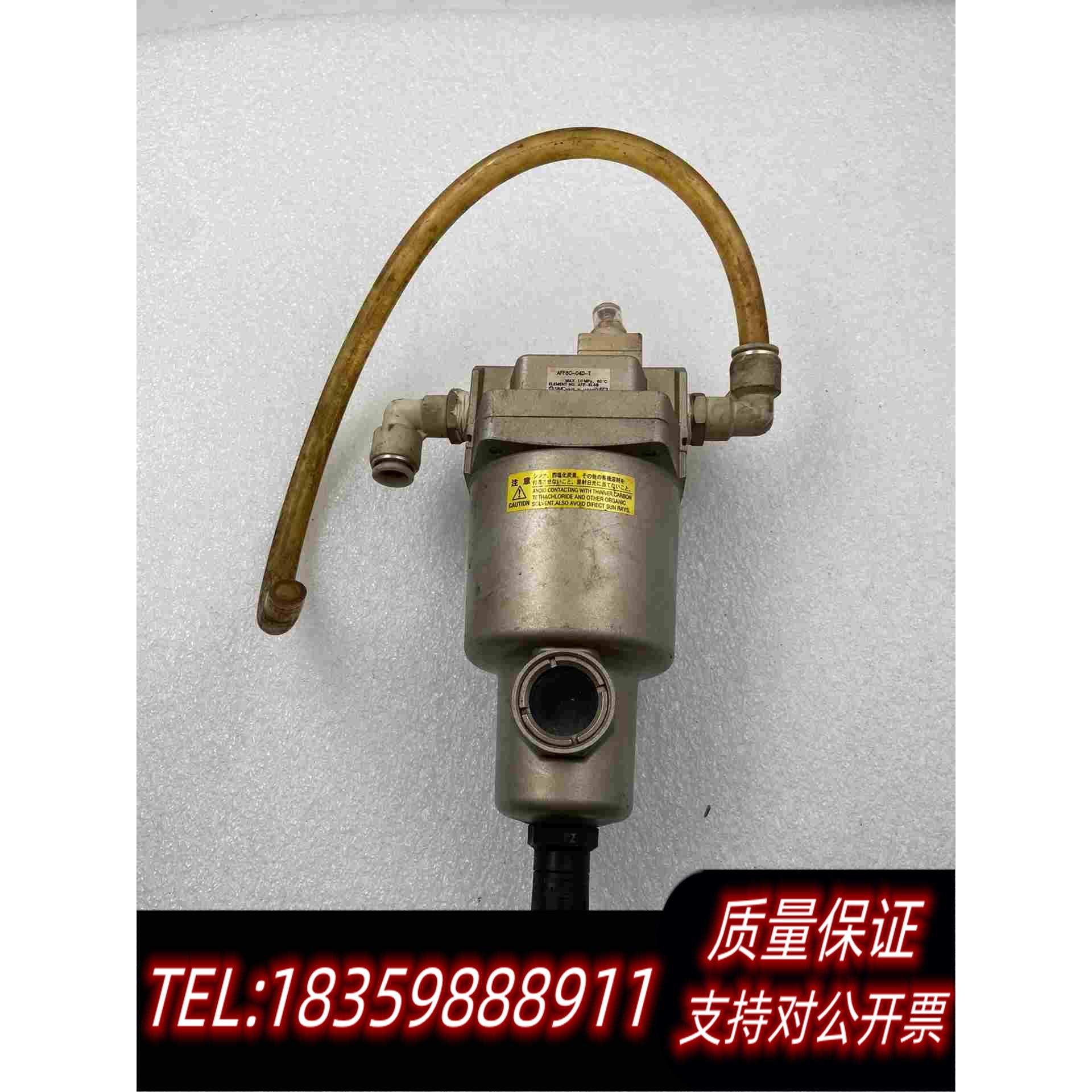 全新库存SMC油雾分离器AFF8C-04D-T需询价