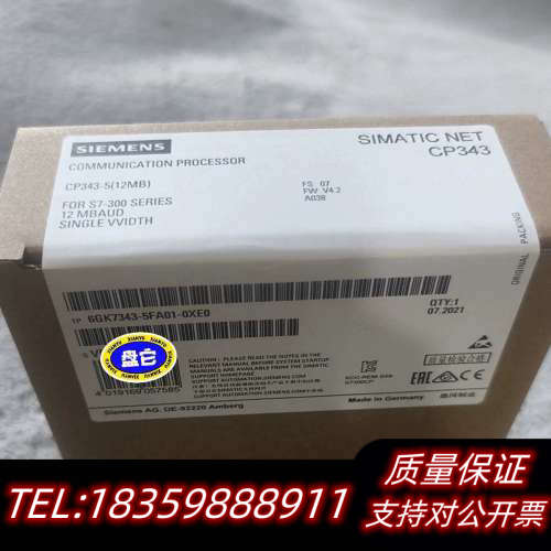 6GK7343-5FA01-0XE0 6GK7 343-5F议价