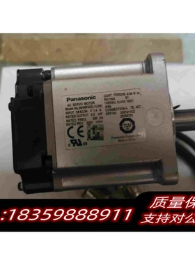 全新库存MHMF022L1U2M200W伺需询价