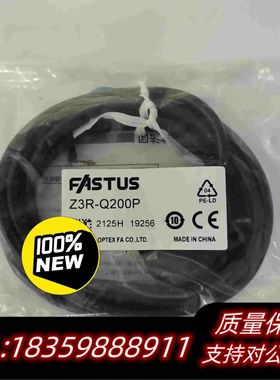 全新库存奥泰斯FASTUS传感器Z3R-Q200P需询价