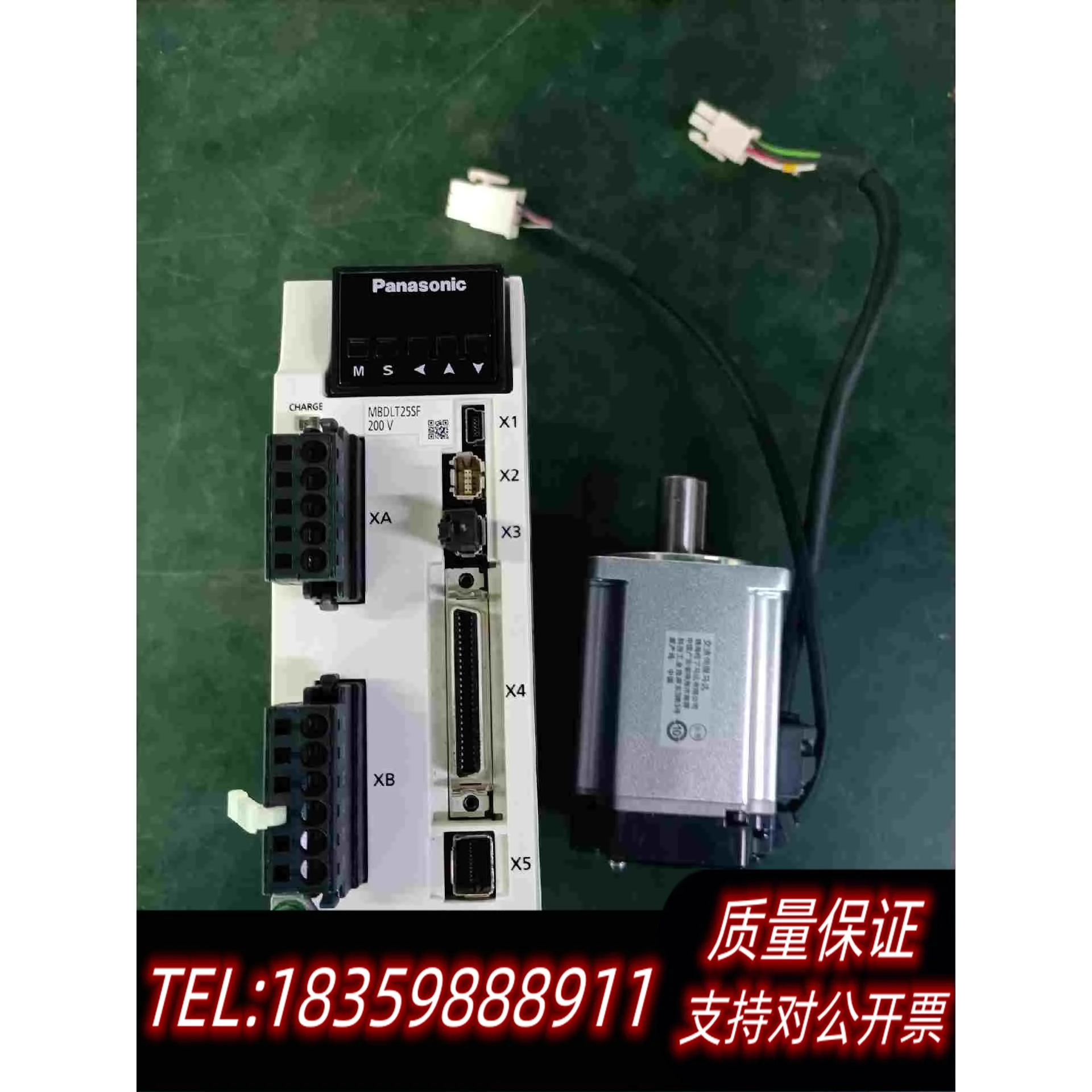 全新库存伺服MBDLT25SF.MHMF042L1U2M多型需询价