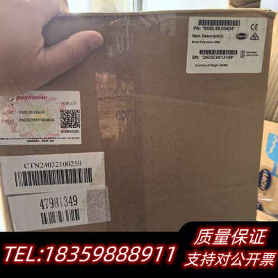 哈希，9500.99.00604，控制器2024议价