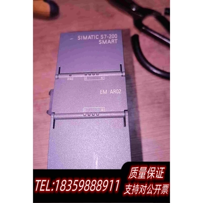 全新库存模块EMAR2,需要咨询！需询价