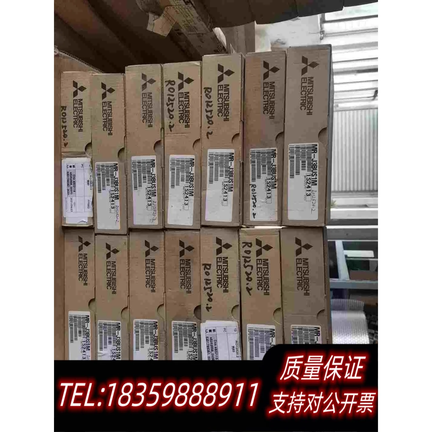 全新库存伺服J3J4光纤MR-J3BUS1M14条，MR需询价