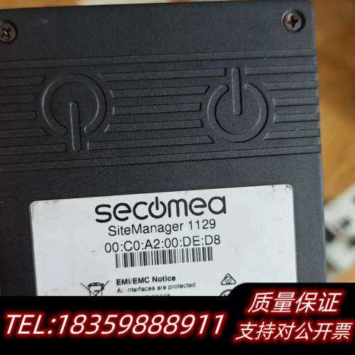 SECOMEA西肯麦SiteManager 1129远程网关议价