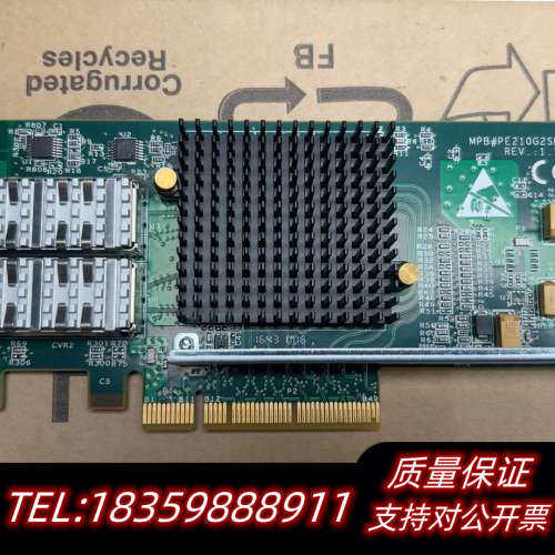INTEL 82599ES X520  Silicom版本P议价