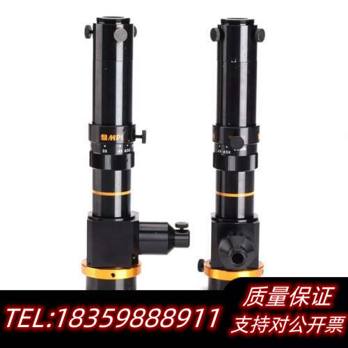 MPI-LEDA0745D-B 连续变倍同轴镜头 视频议价