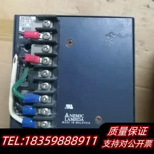 LAMBDA兰姆达电源PS-14-24，24v10A议价