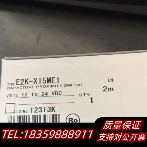 接近开关E2K-X15ME1  C200H-BAT09  E议价