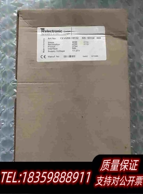 全新库存Eglishalde6D-78647帝尔TRele需询价