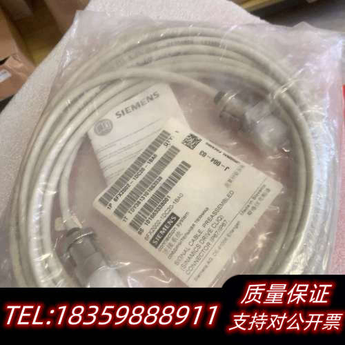 6FX2002-1DC20-1BA0连接线 议价