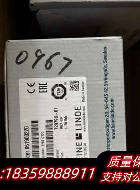 861108366-2048，莱纳林德编码器89议价