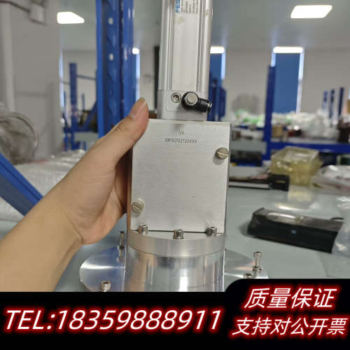 V4型号工业设备配件，型号MP30702120XXX，铝合金议价
