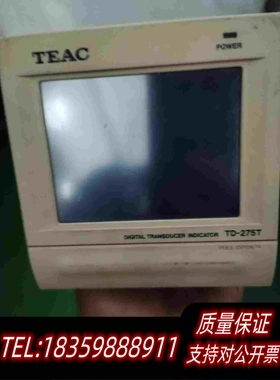 全新库存Teactd275t需询价