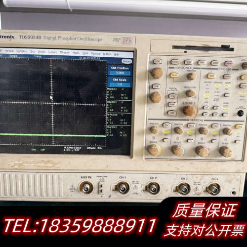 Tektronix TDS5054B示波器，明议价
