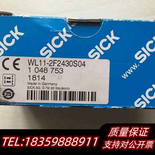 1048753 SICK西克WL11-2F2430S04 全议价