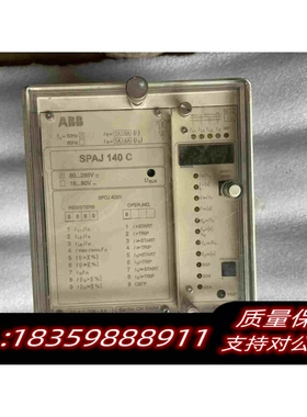 全新库存ABB综合继电保护器SPAJ140C-AA需询价