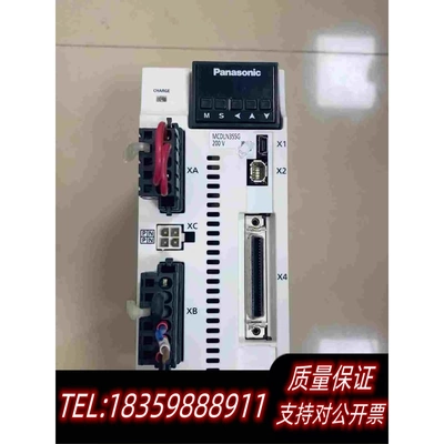 全新库存A6系列750瓦伺服驱动：MCDLN35SG件需询价