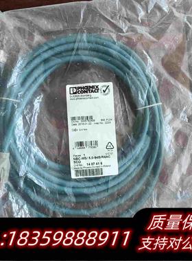 全新库存NBC-MS/5,0-94B/R4ACSCO140741需询价