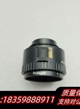 Rodagon罗顿斯德1:2.8 f=50mm放大镜头。后口议价