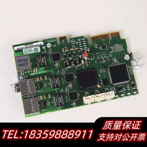 20-750-ENETRAB PowerFlex 7议价