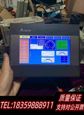 全新库存台达DOP-B07SS411触摸屏！！。已通需询价