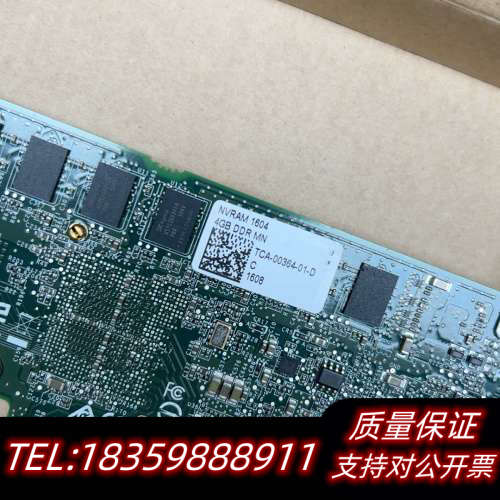 PMC NVRAM 1604 PCA-00364 TCA-0议价
