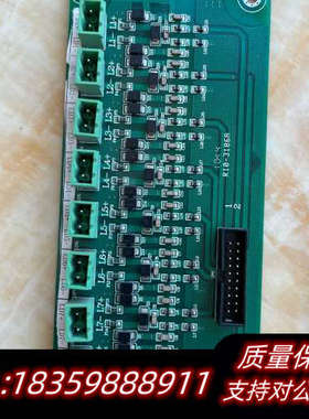 国泰怡安GK64131B,国泰怡安联动盘输出端子议价