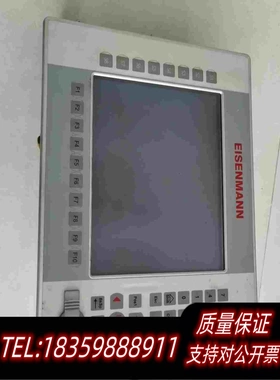 全新库存DC1010TKMP40000ENPAVW工业控制屏需询价