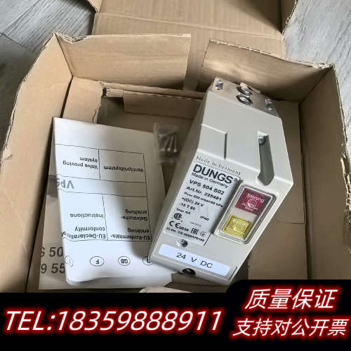 冬斯VPS504S02 电压230V，还个24V DC。议价