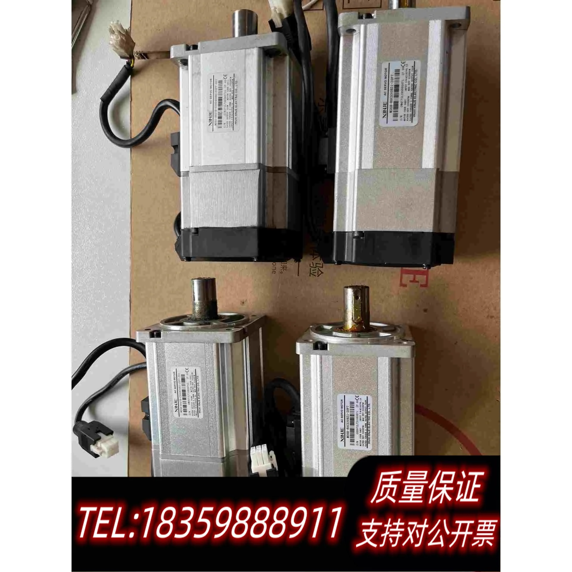 全新库存信捷伺服电机：MS6H-80CS30BZ1－20P7需询价