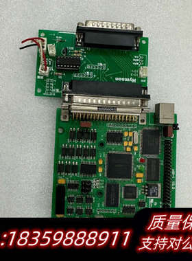 打标卡 samlight卡 打标机专用卡 光纤打标控制卡议价