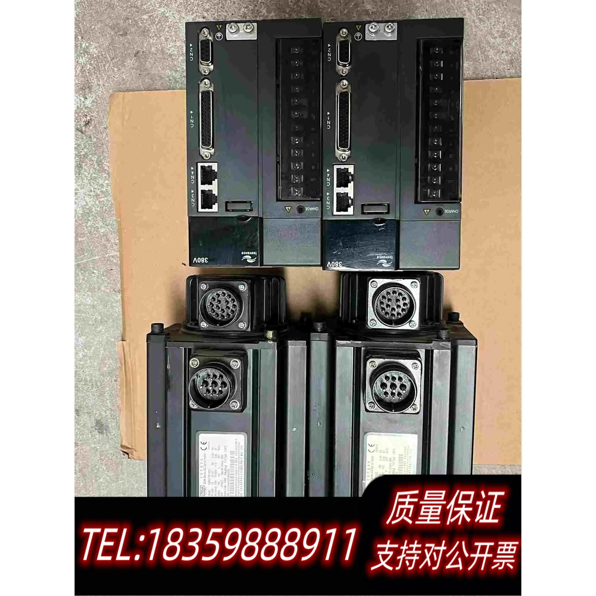 全新库存汇川电机ISMH3-18C15CD-U231Y需询价