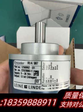 瑞典LEINE LINDE编码器，型号1290992-0议价
