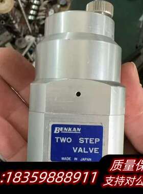 BENKAN两步调节阀，型号TWO STEP VAL询价