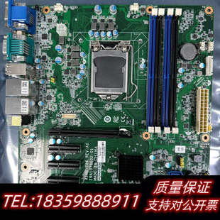 AIMB-786REV:A1 19A107860议价