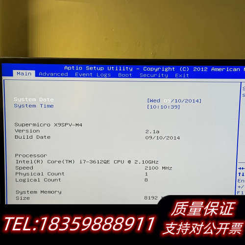 超微X9SPV-M4主板4千兆网口议价