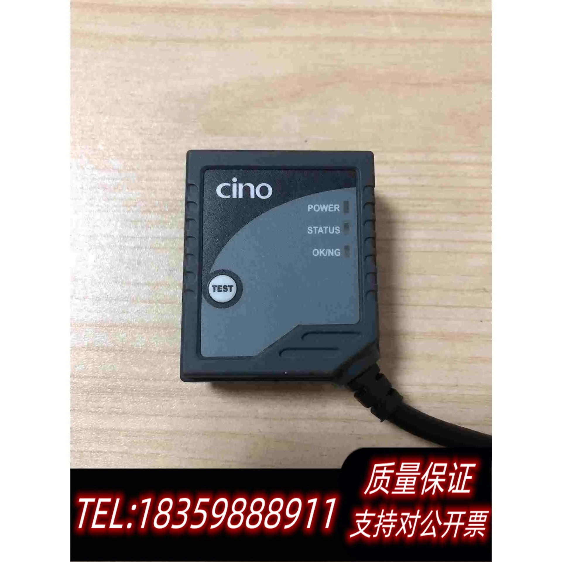全新库存台湾Cino伟斯FM480-11F一维固定式条形码扫描仪阅需询价