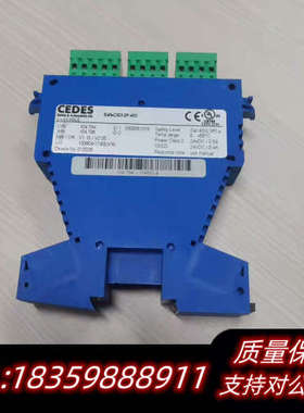 CEDES安全模块SafeCIS3-2P-4IO议价