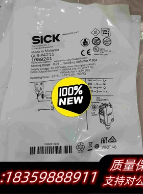 全新库存1059241西克SICK光电传感器GL6-P4需询价
