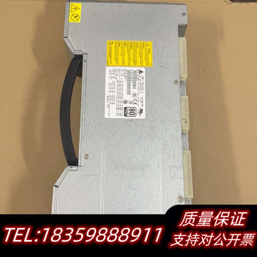 /HP Z800工作站电源 DPS-1050DB A议价