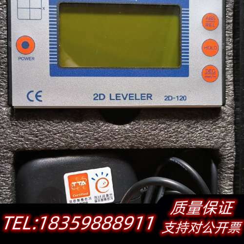 TECHVALLEY/泰萨 2D LEVELER 精密电子水议价
