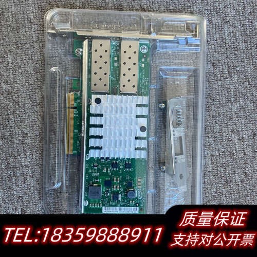 Intel X520-DA2 万兆网卡 82599ES议价