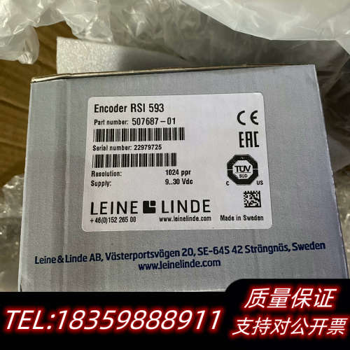 莱纳林德编码器，RSI593 507687-01 LEINE议价